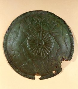 Plate med pregede dekorasjoner fra Cerveteri, Italia (bronse)